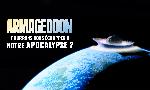 Revoir Documentaires du 24 Aout