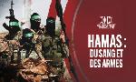 Revoir Compl�ment d'enqu�te du 22 Septembre