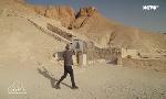 Revoir Egypte : tr�sors des pharaons du 12 Octobre